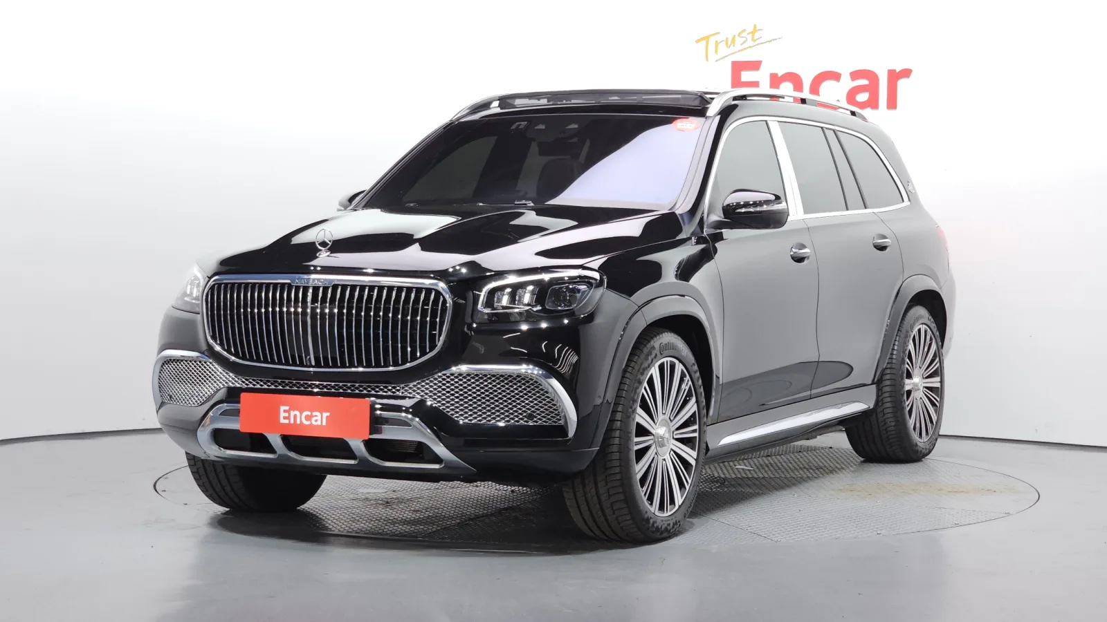 2023 Mercedes-Benz GLS-Class
