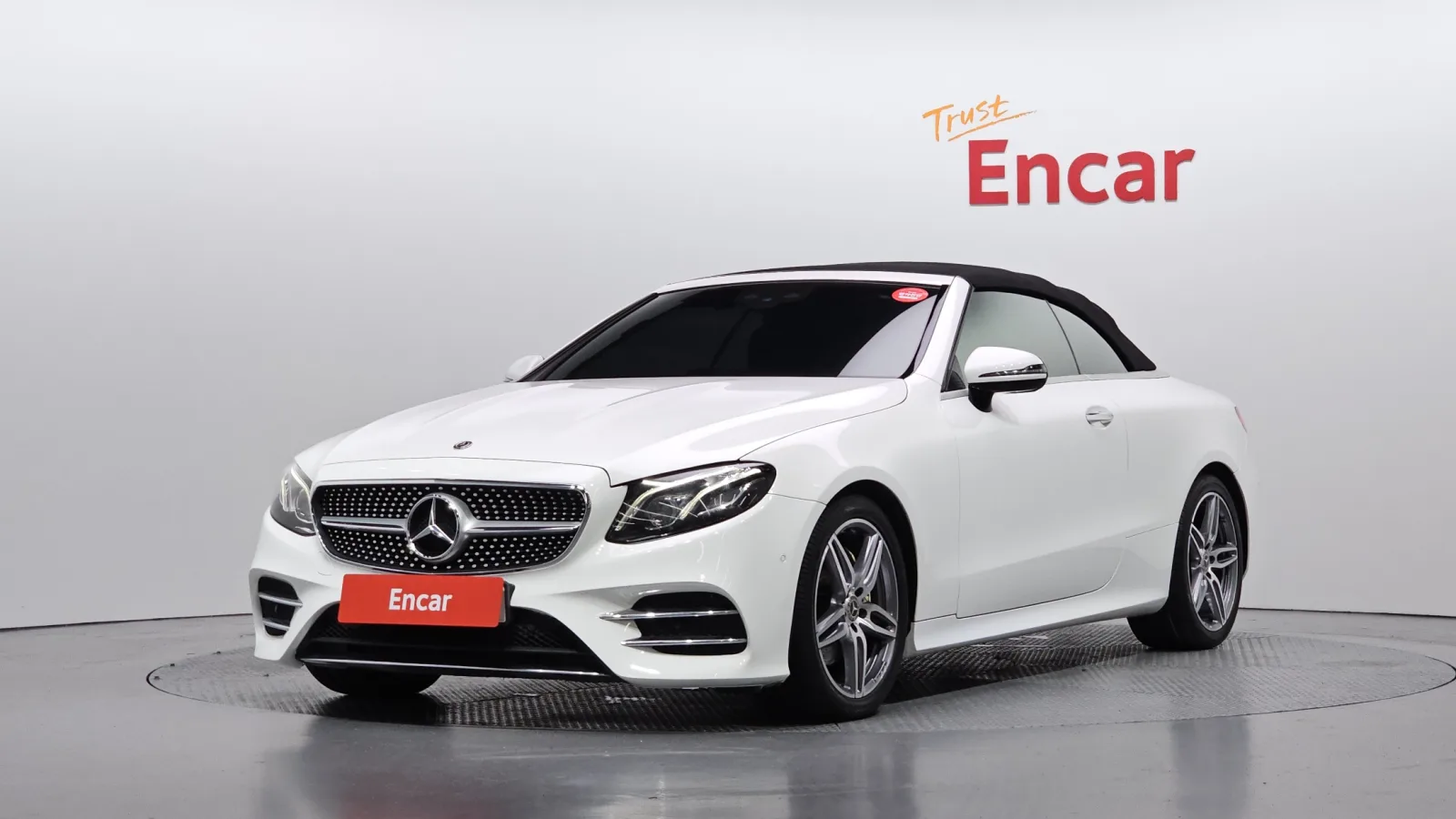 2020 Mercedes-Benz E-Class