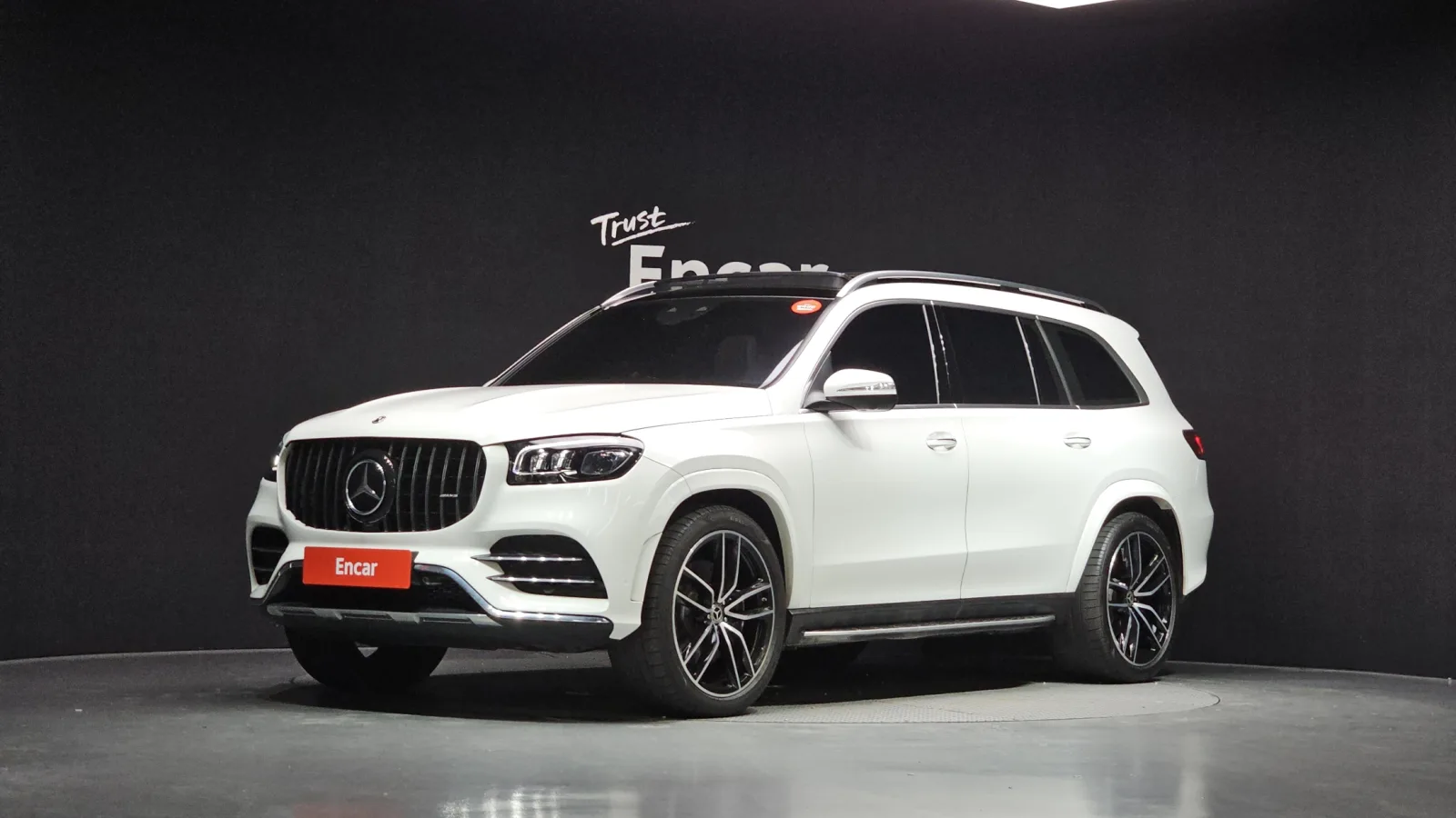 2023 Mercedes-Benz GLS-Class