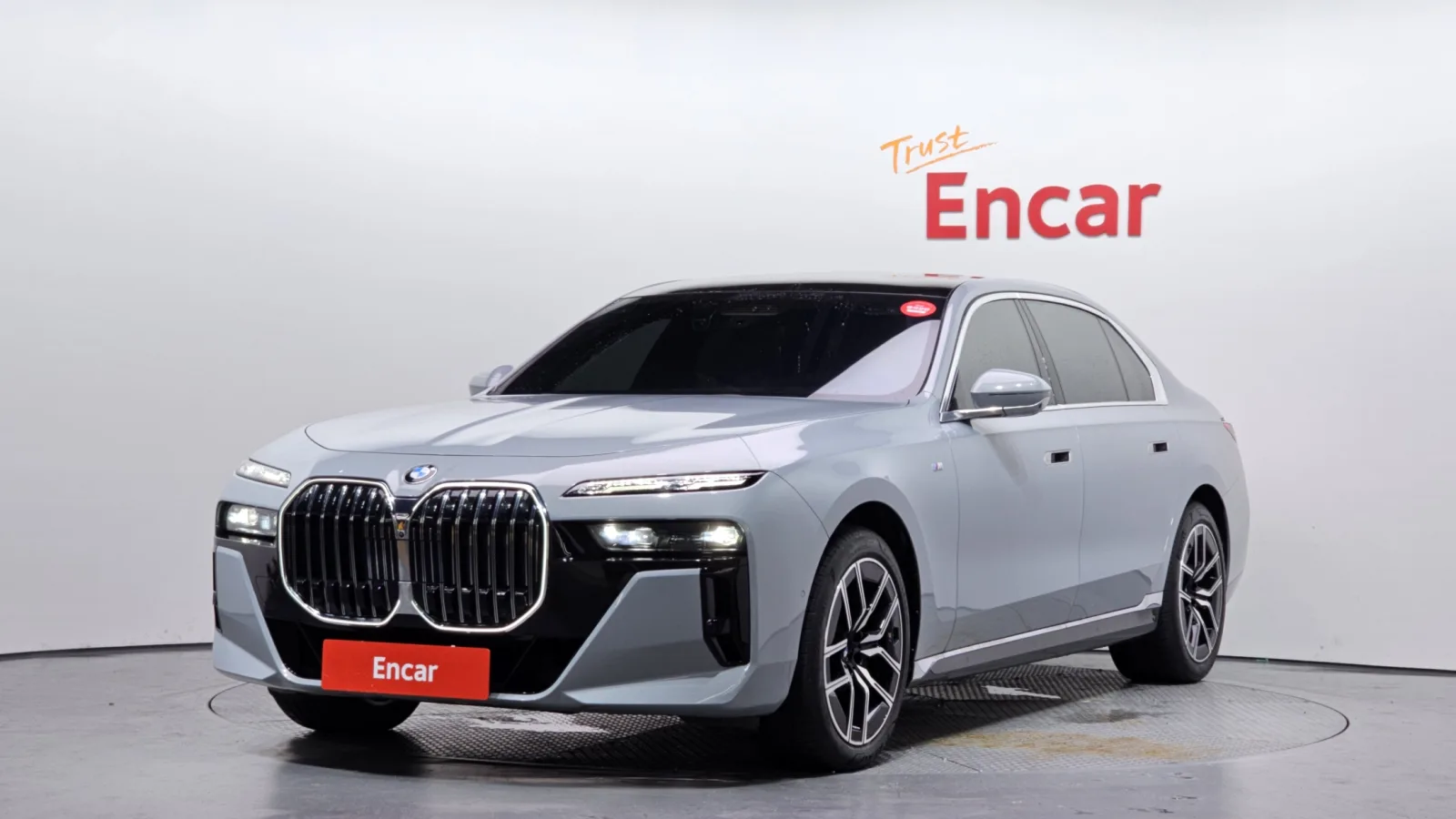 2023 BMW 7-Series