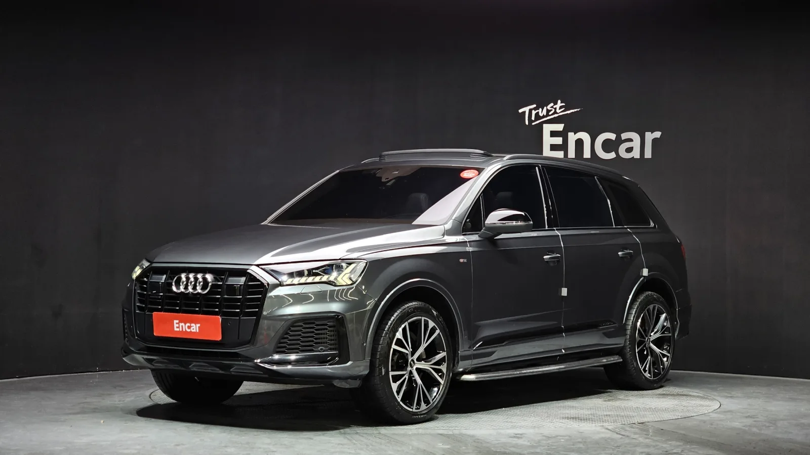 2022 Audi Q7