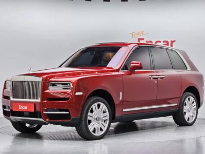 2023 Rolls-Royce Cullinan