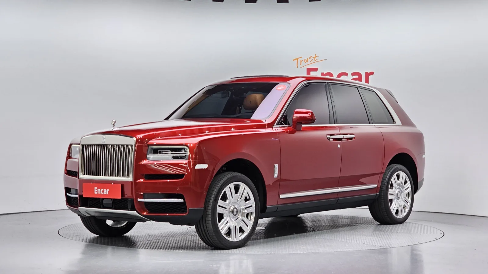 2023 Rolls-Royce Cullinan