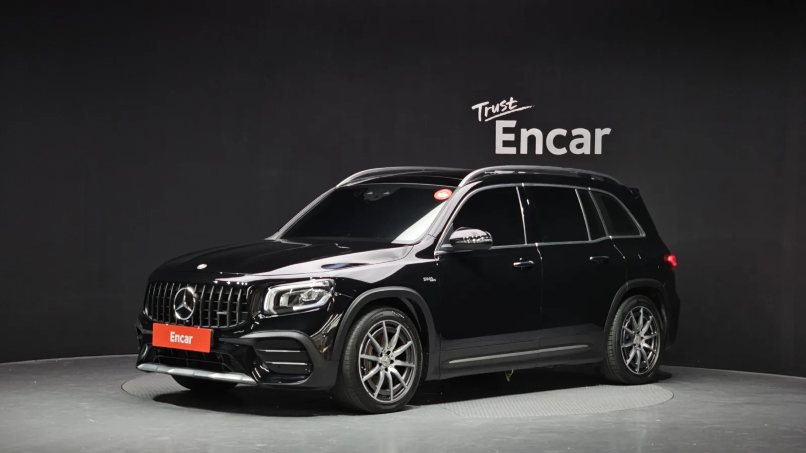 2023 Mercedes-Benz GLB-Class