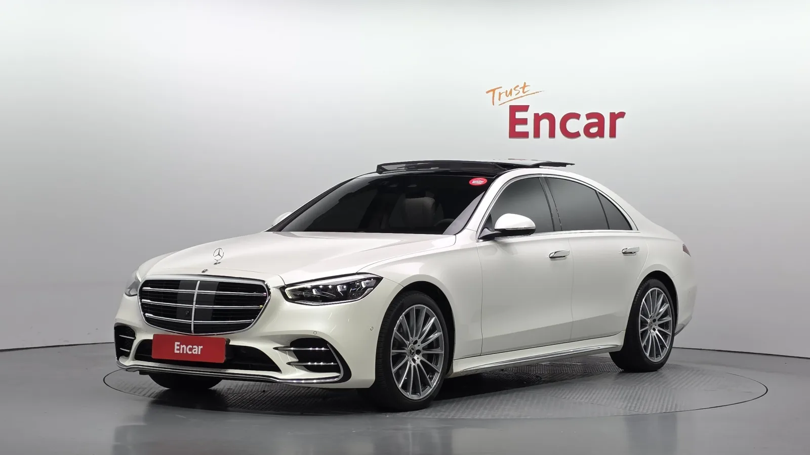 2023 Mercedes-Benz S-Class