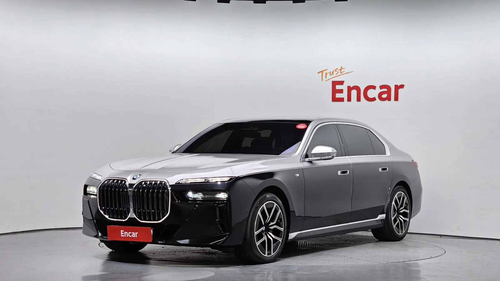 2024 BMW 7-Series