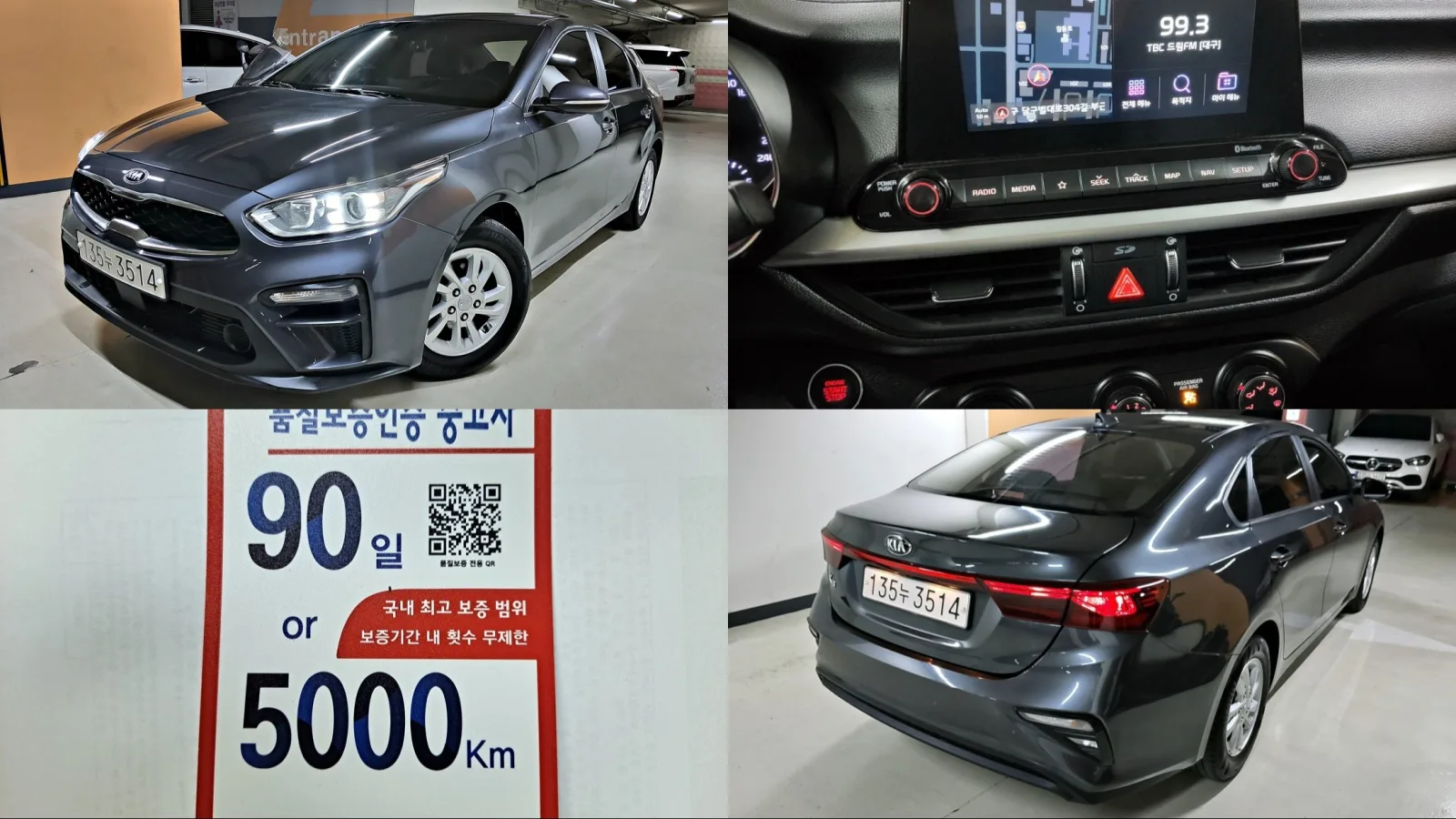 2019 Kia K3