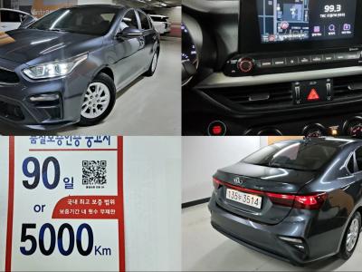 2019 Kia K3
