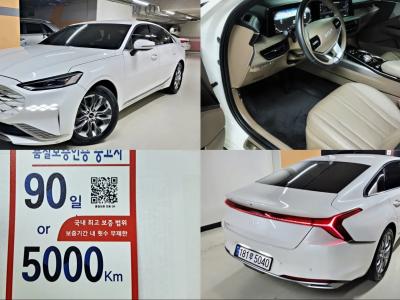 2023 Kia K8