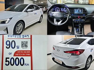 2020 Hyundai Elantra