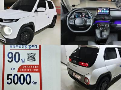 2023 Hyundai Casper