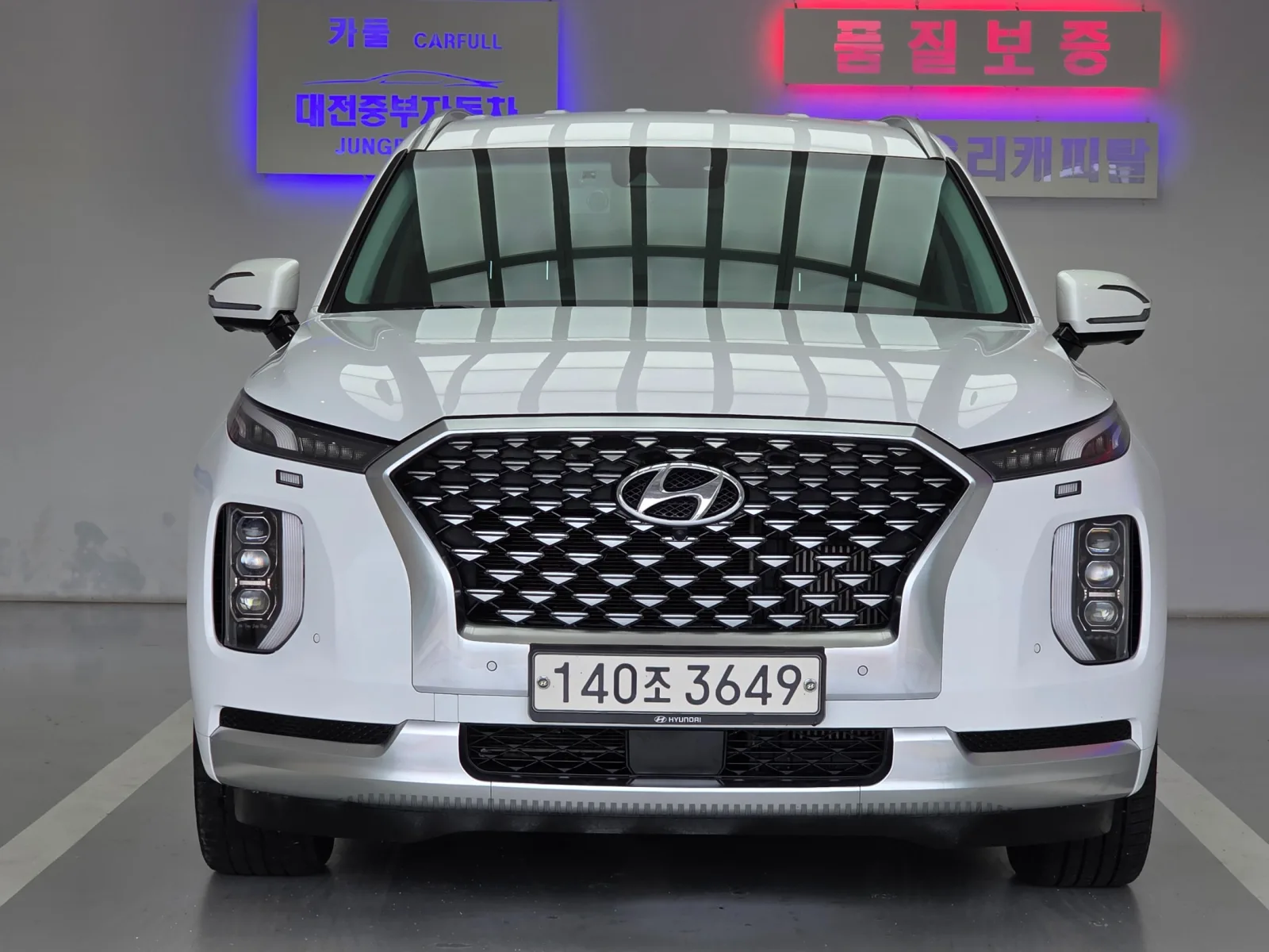 2021 Hyundai Palisade