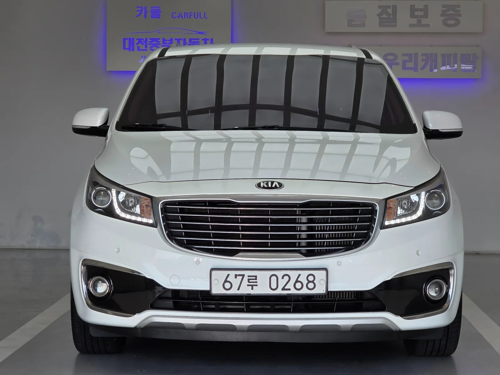 2017 Kia Carnival