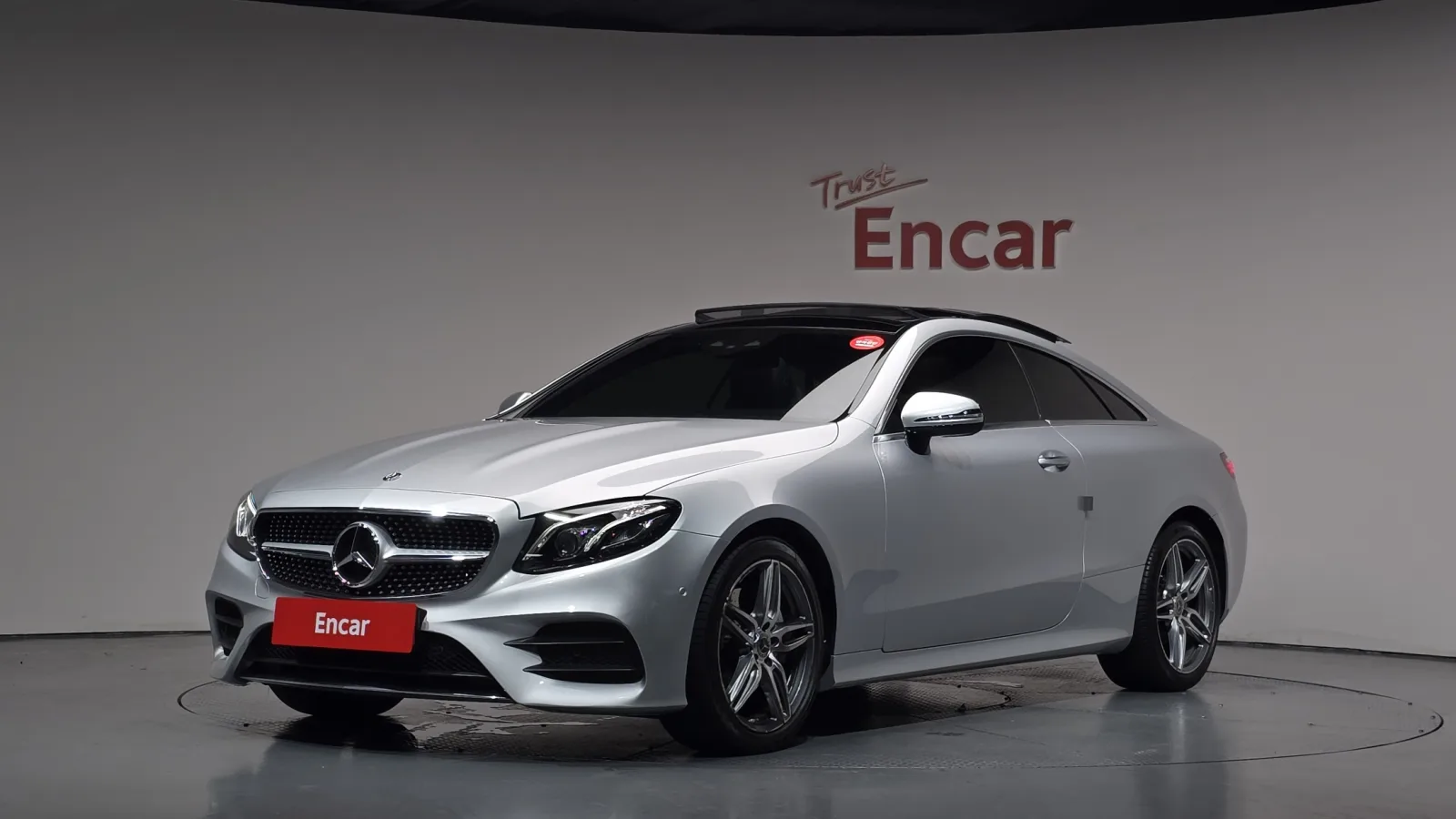 2017 Mercedes-Benz E-Class
