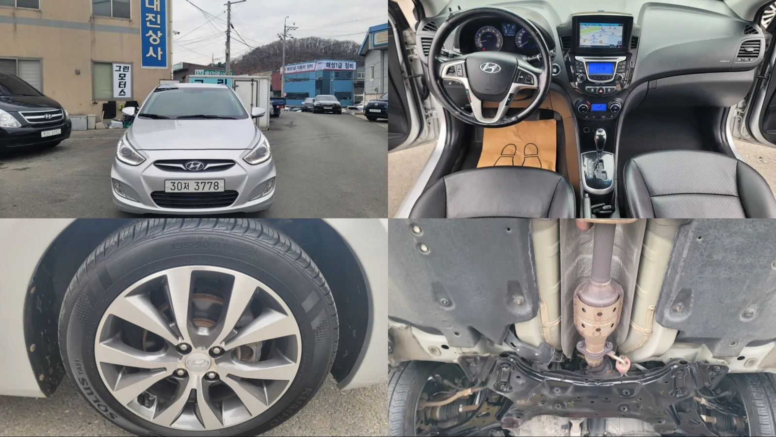 2015 Hyundai Accent