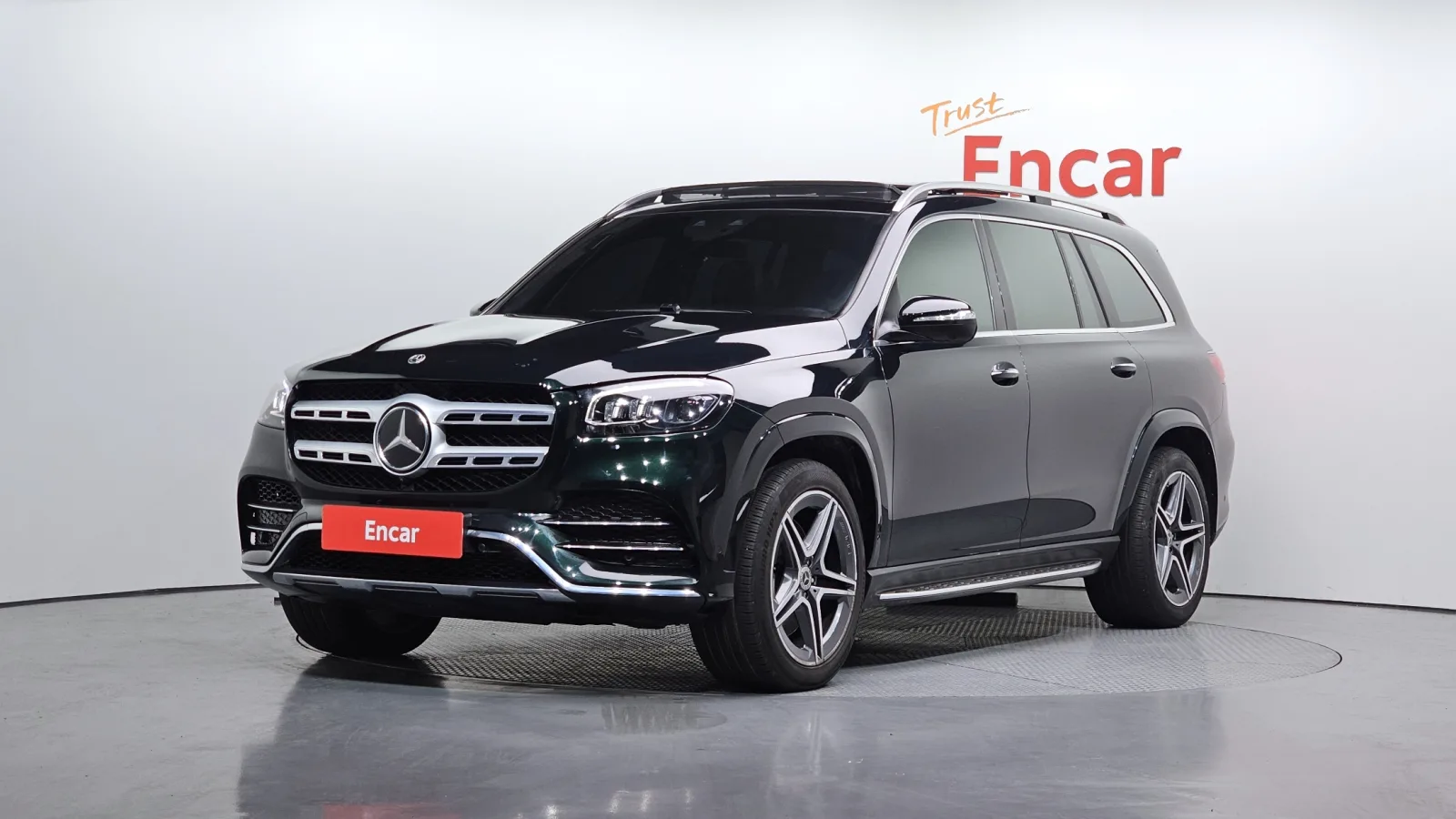 2021 Mercedes-Benz GLS-Class