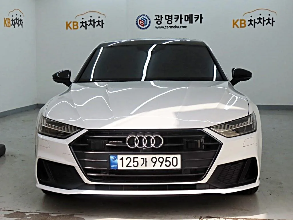 2023 Audi A7
