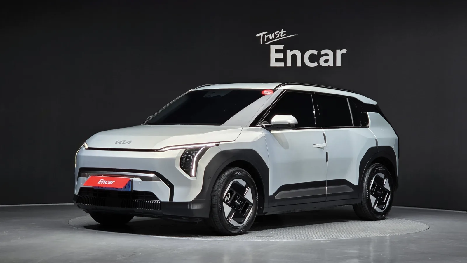 2026 Kia EV3