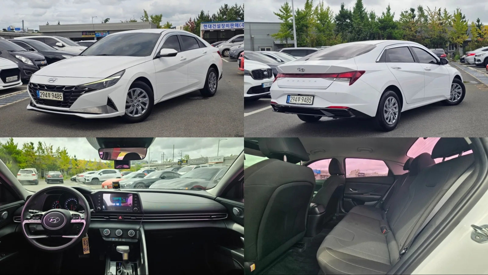 2021 Hyundai Elantra