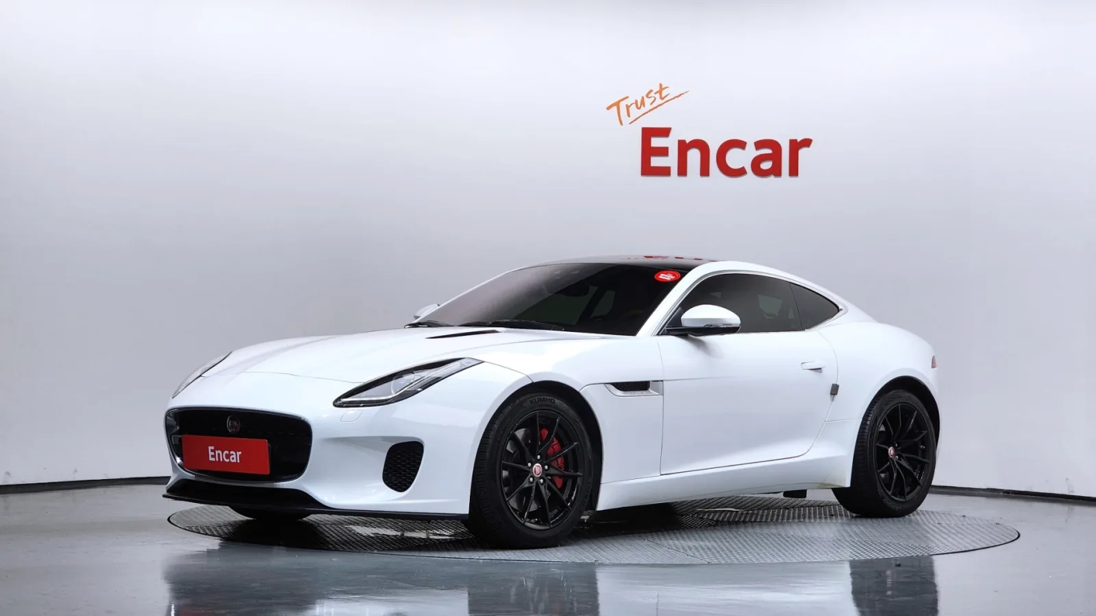 2019 Jaguar F-TYPE