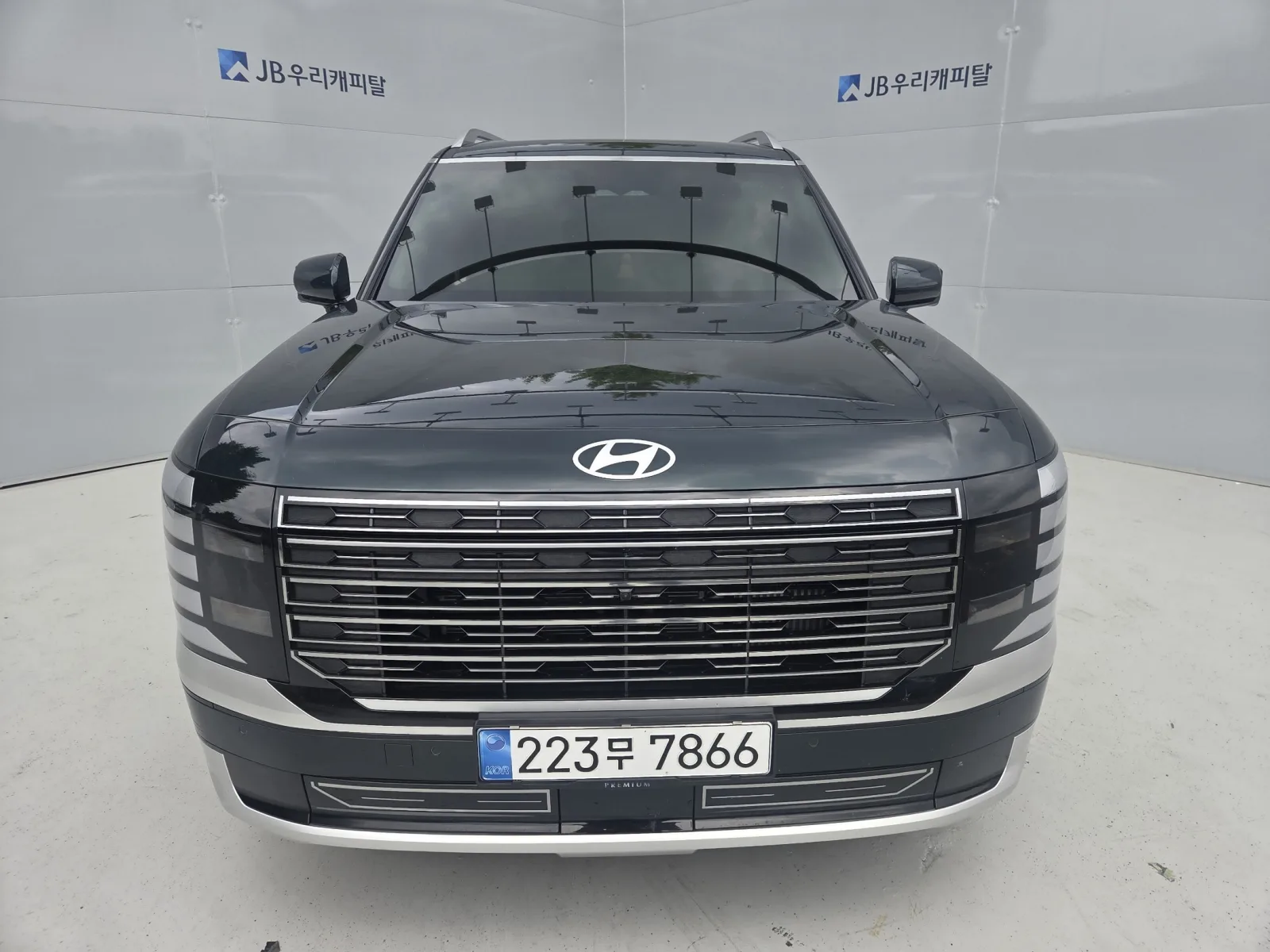 2026 Hyundai Palisade