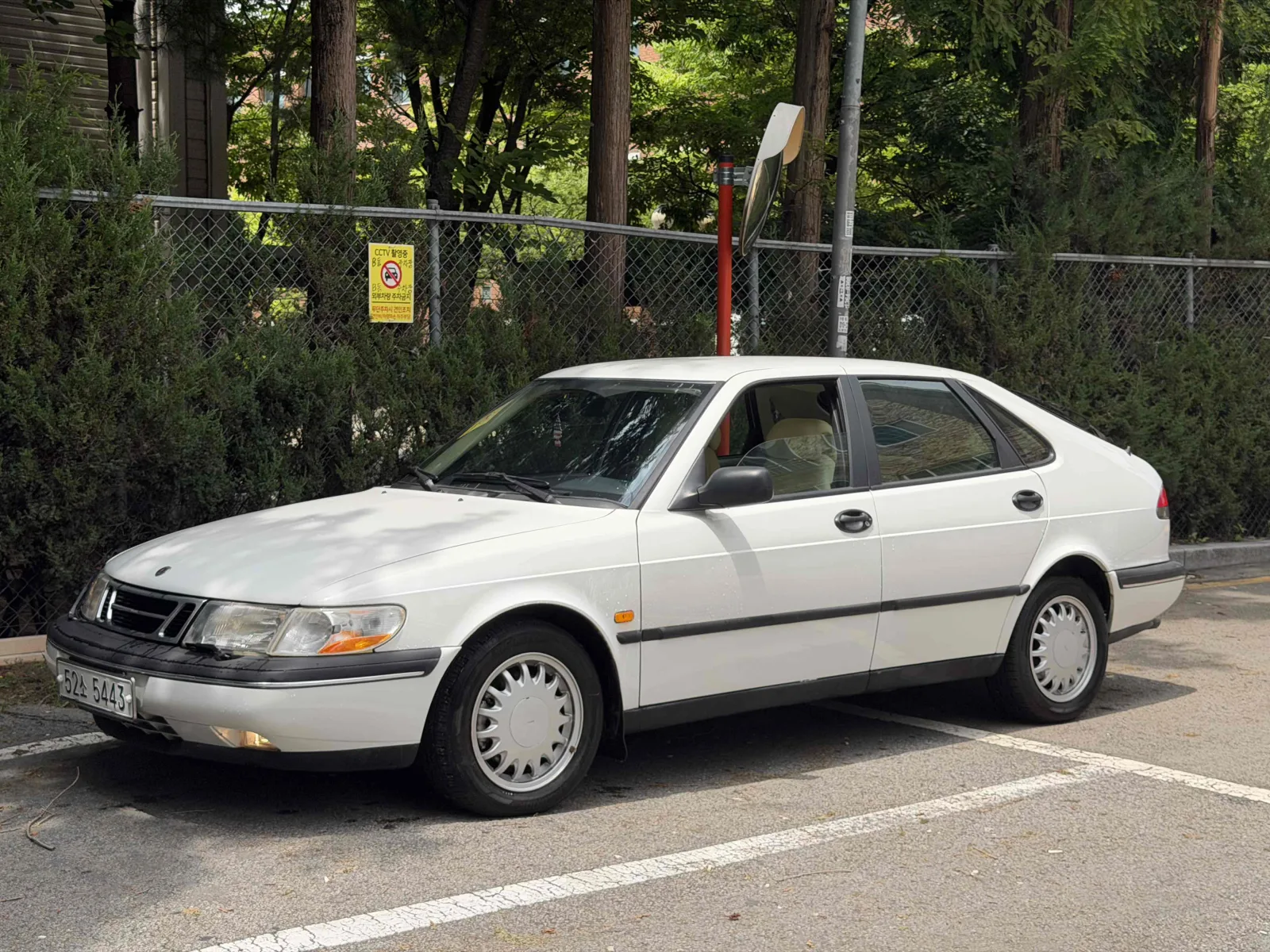 1996 Saab 900