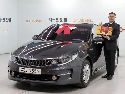 2016 Kia K5