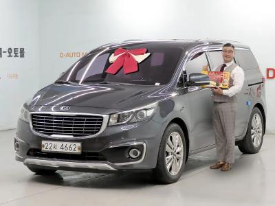 2015 Kia Canival