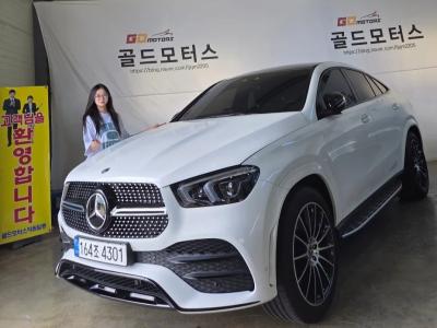 2022 Mercedes-Benz GLE-Class