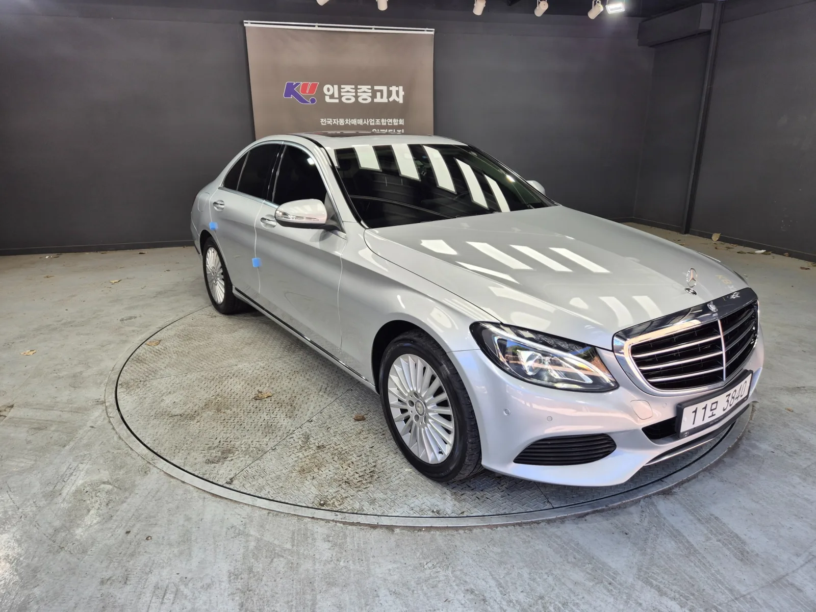 2015 Mercedes-Benz C-Class