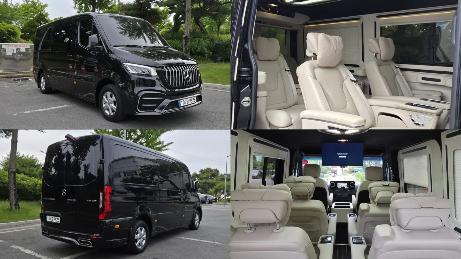 2022 Mercedes-Benz Sprinter