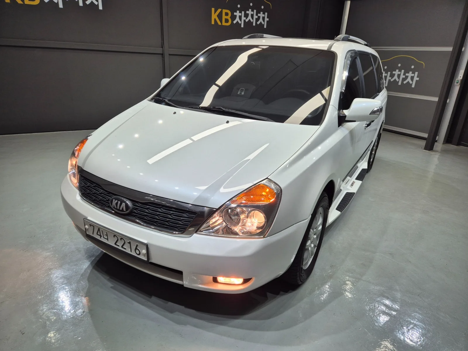 2013 Kia Carnival