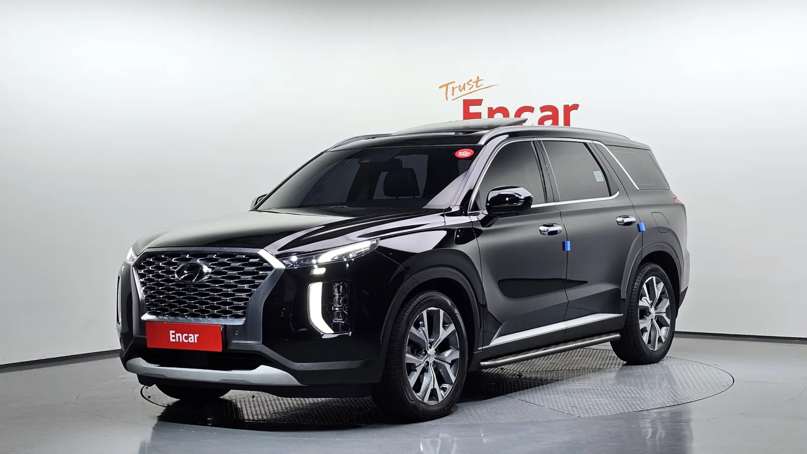 2020 Hyundai Palisade