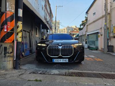 2026 BMW 7-Series