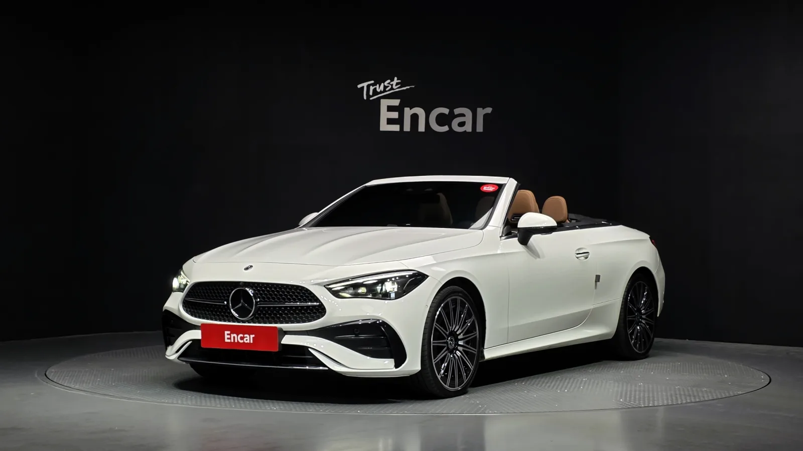 2024 Mercedes-Benz CLE-Class