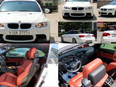 2013 BMW M3