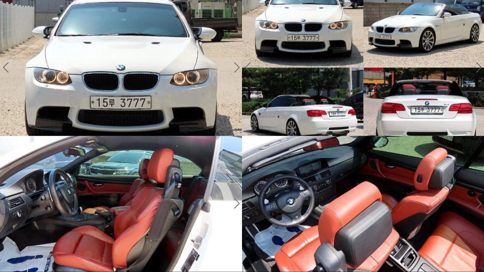 2013 BMW M3