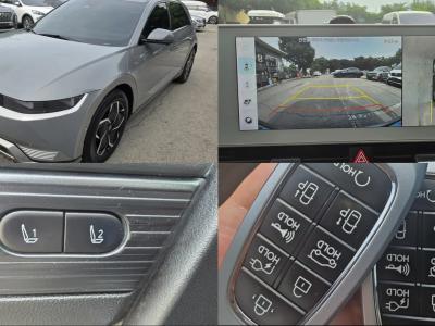 2022 Hyundai Ioniq 5