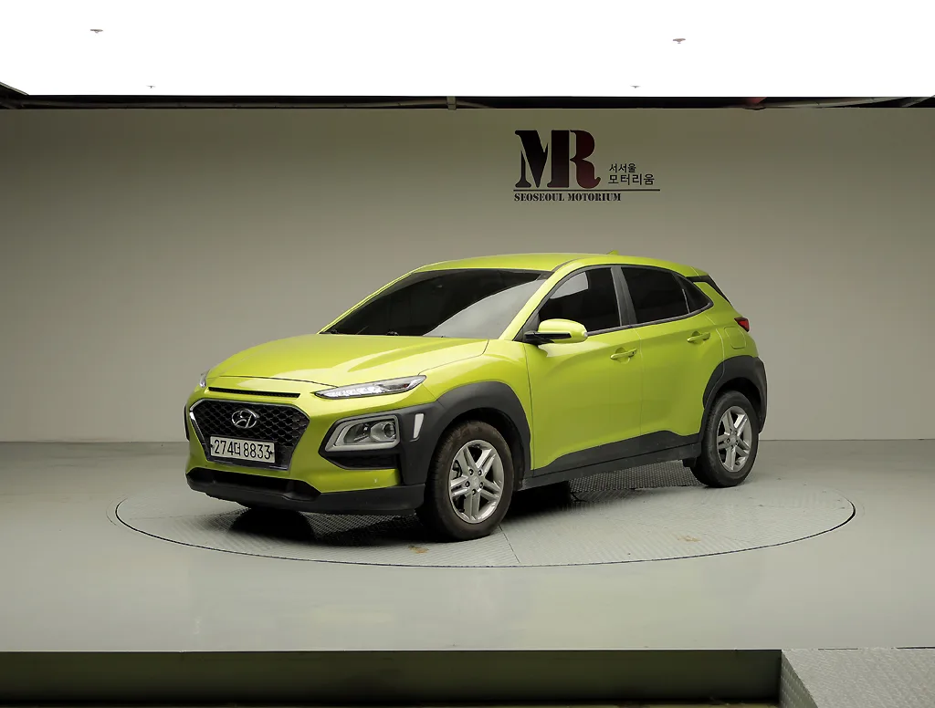 2020 Hyundai Kona