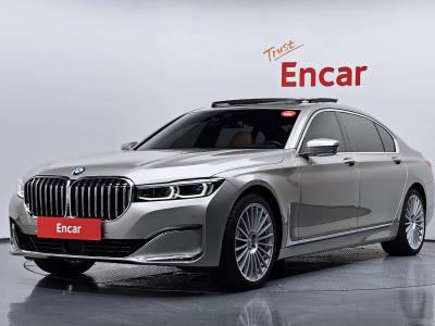 2020 BMW 7-Series