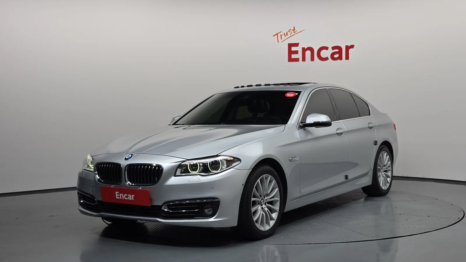 2015 BMW 5-Series