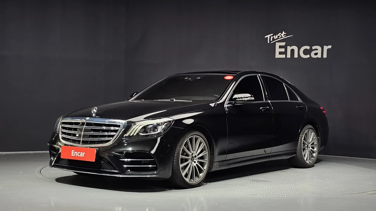 2018 Mercedes-Benz S-Class