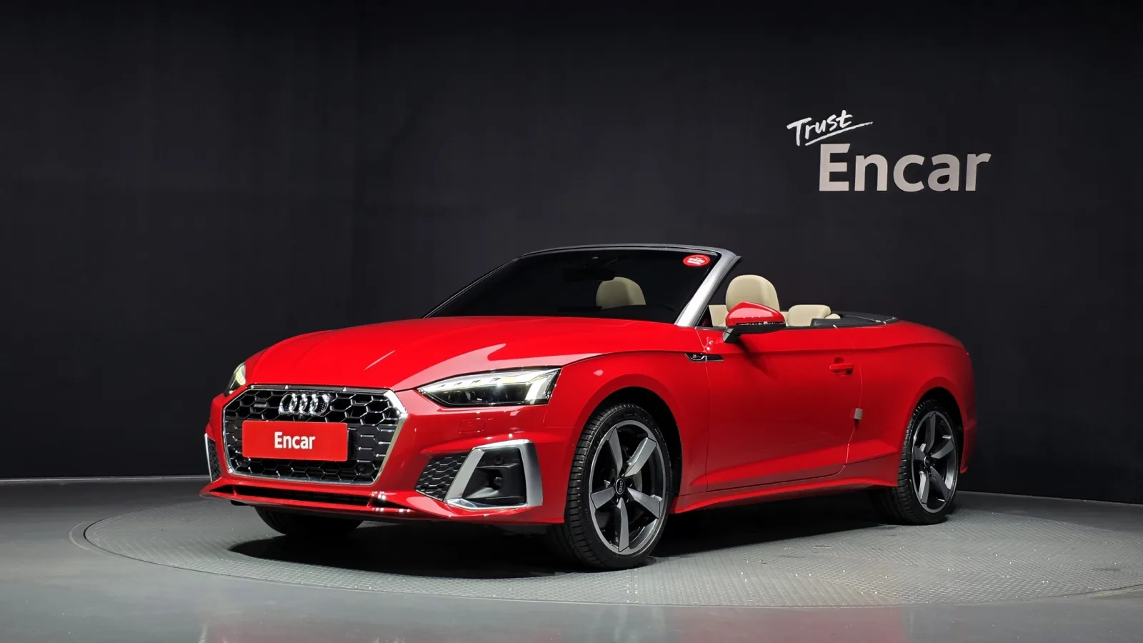 2024 Audi A5