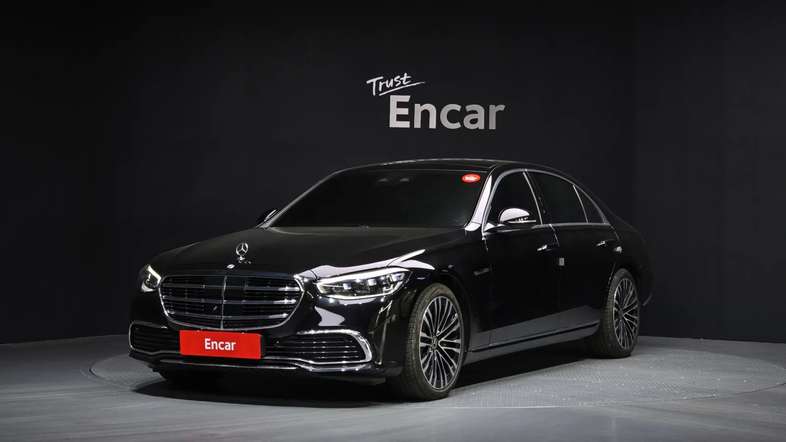 2022 Mercedes-Benz S-Class