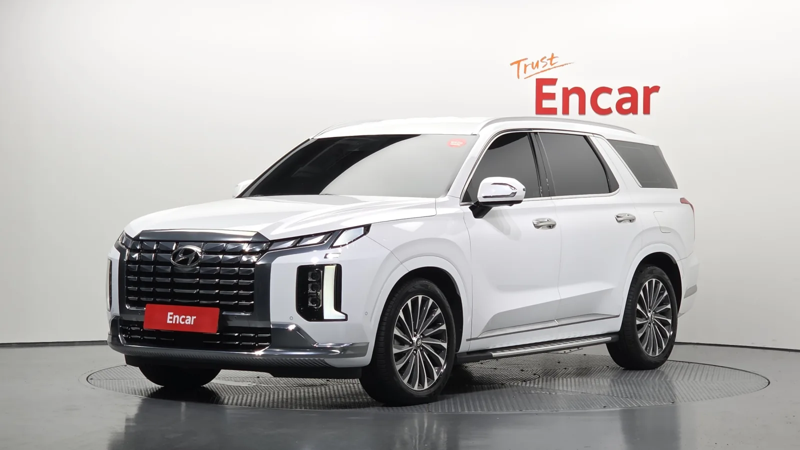 2023 Hyundai Palisade