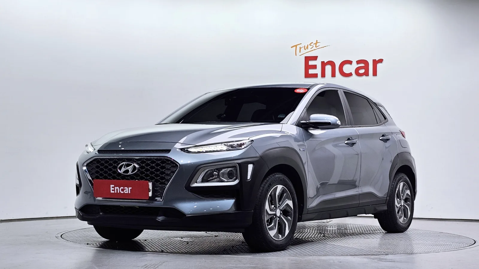 2020 Hyundai Kona