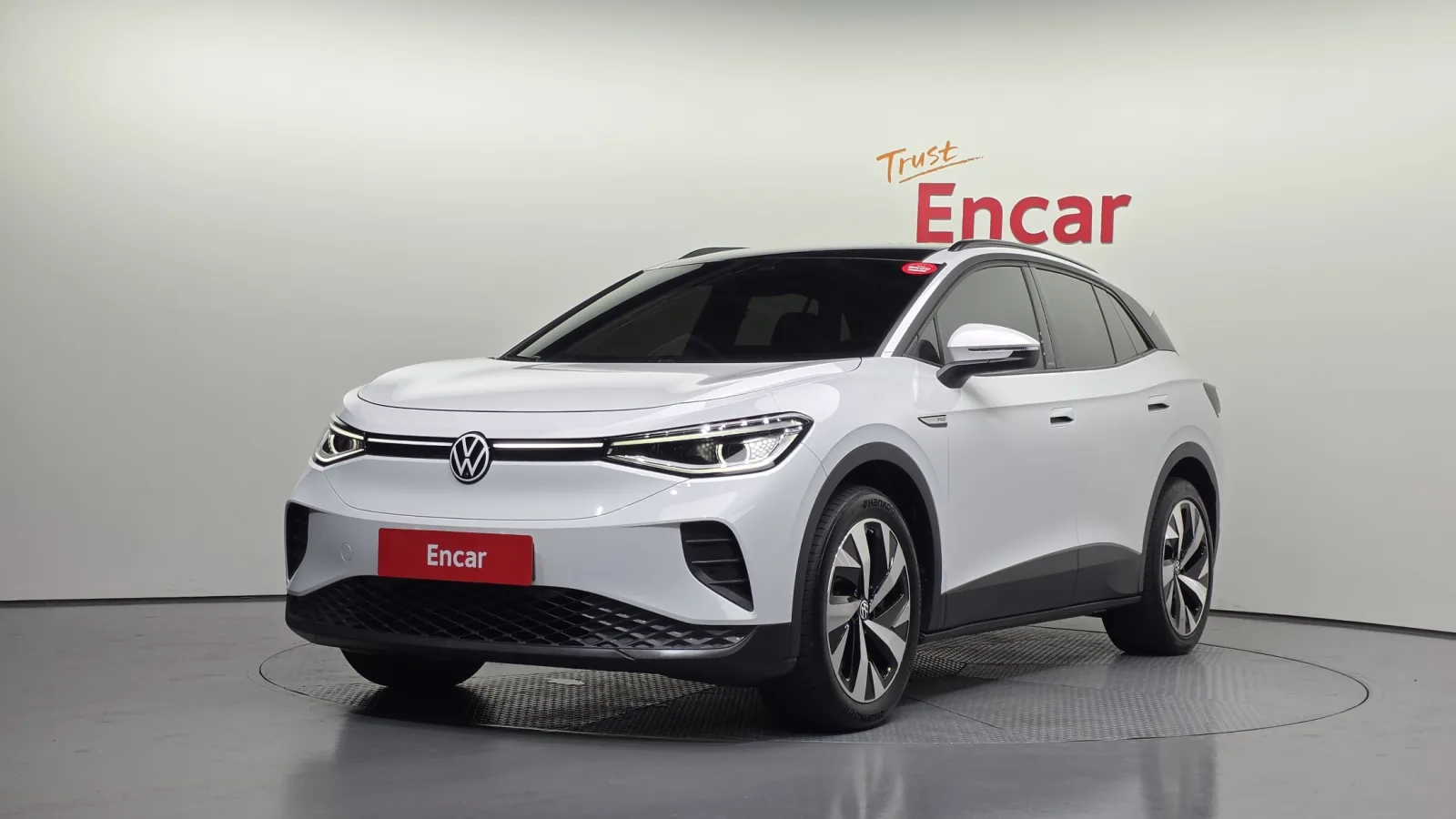 2023 Volkswagen ID.4