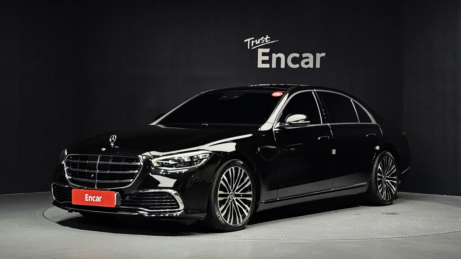 2021 Mercedes-Benz S-Class