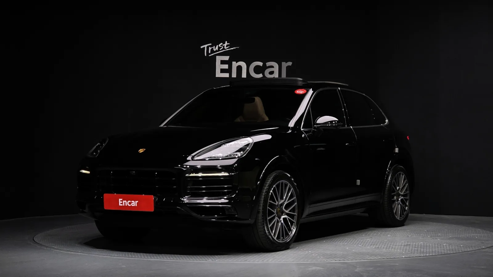 2021 Porsche Cayenne