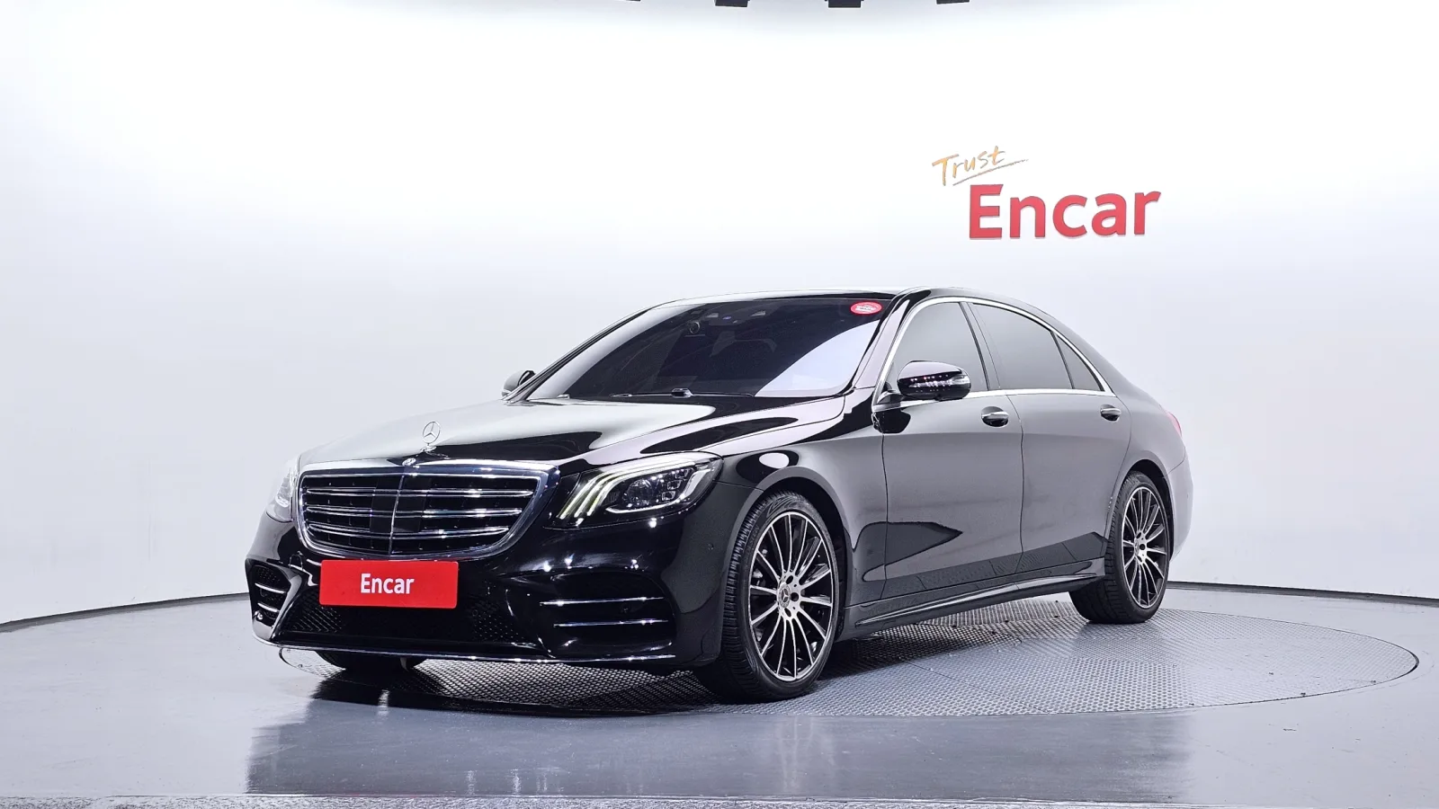 2018 Mercedes-Benz S-Class